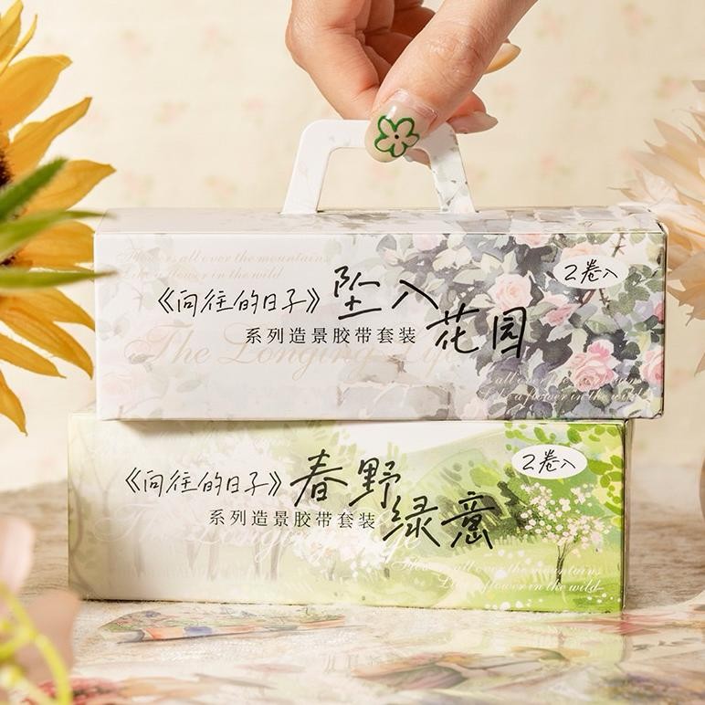 

(1FF) washi tape selotip set transparan pemandangan + wanita scenery woman field bench taman garden bridge AST