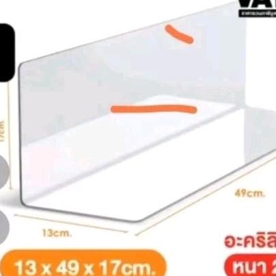 

Akrilik custom uk 17x49x13cm siku 90 tebal 3mm AST