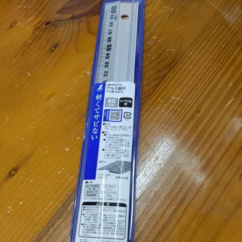 

SHINWA 65374 Penggaris Lurus Aluminium 60 cm Rules Straight with Anti Slip AST