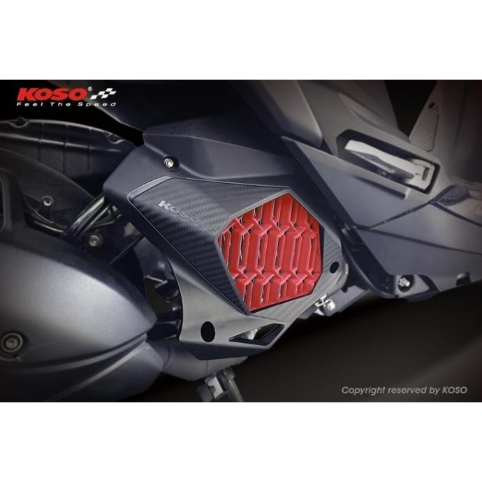 Cover Radiator NMAX KOSO KS-CRGP-01