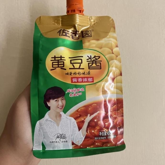 

Terlaris Soybean paste huang dou jiang 450gr SALE