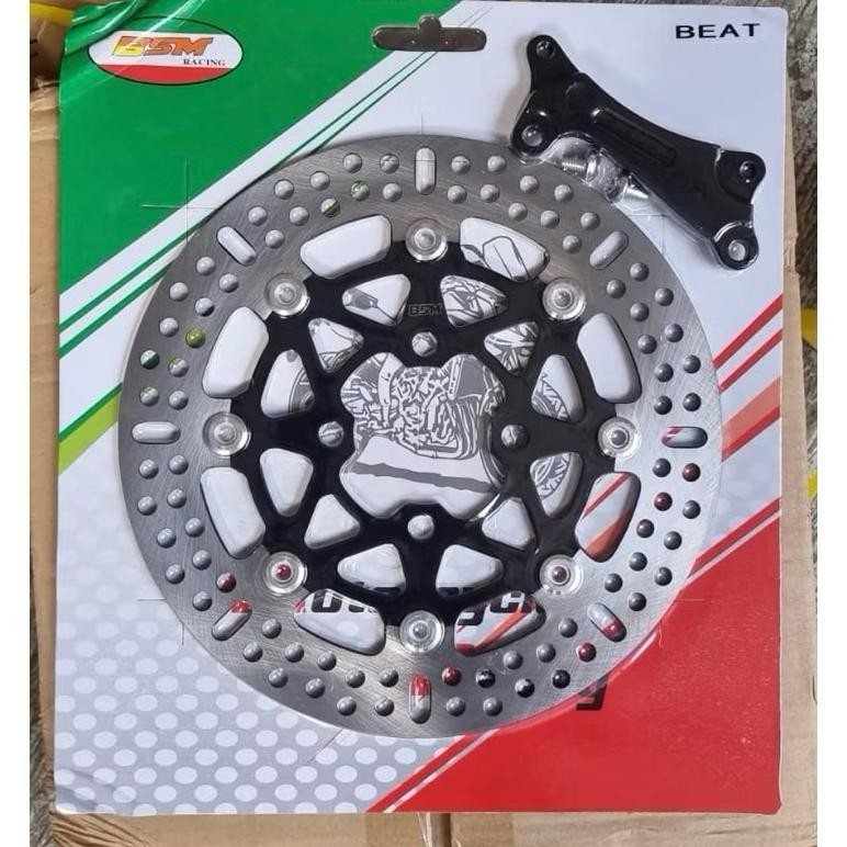 COD Piringan Cakram Beat/Scoopy/Vario/Beat Fi Ukuran 260mm Plus Breket
