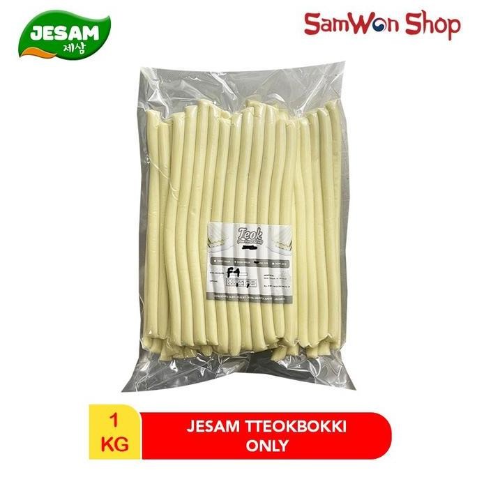 

Terlaris SAMWON TTEOKBOKKI / TOKPOKI ONLY 1 Kg SALE