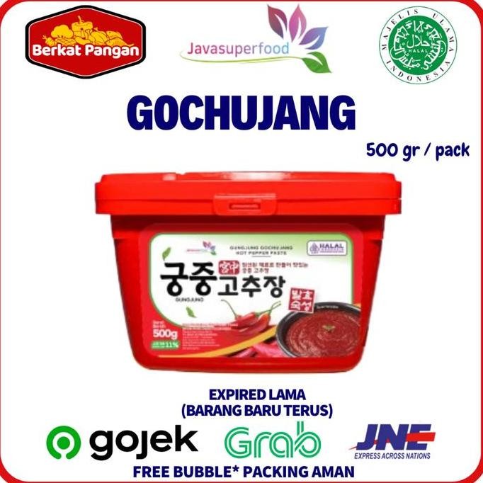 

Terlaris JAVA GUNGJUNG Gochujang / Hot Pepper Paste Korea 500gr HALAL SALE