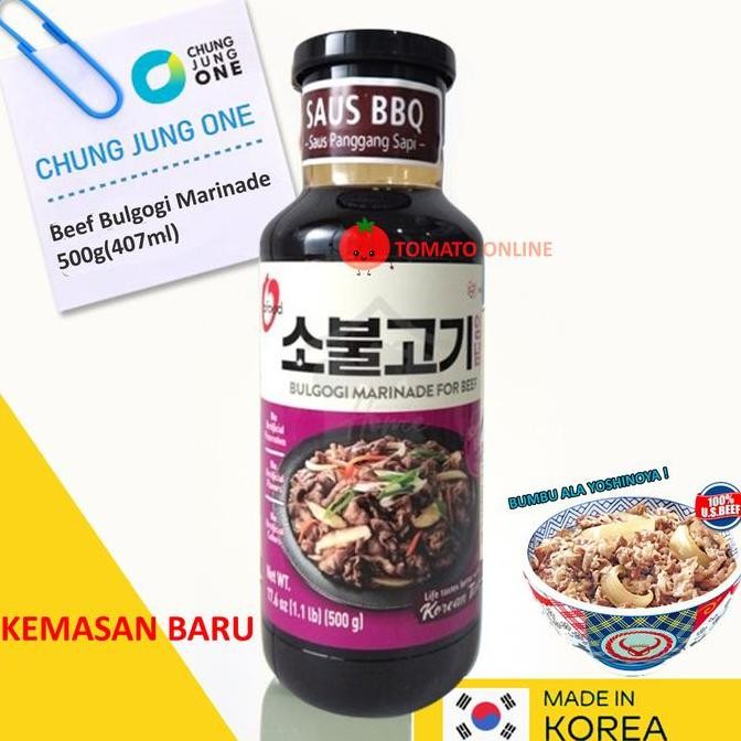 

Terlaris Daesang BBQ Sauce Marinade Saus Yoshinoya Beef Bulgogi 500 g gr gram SALE