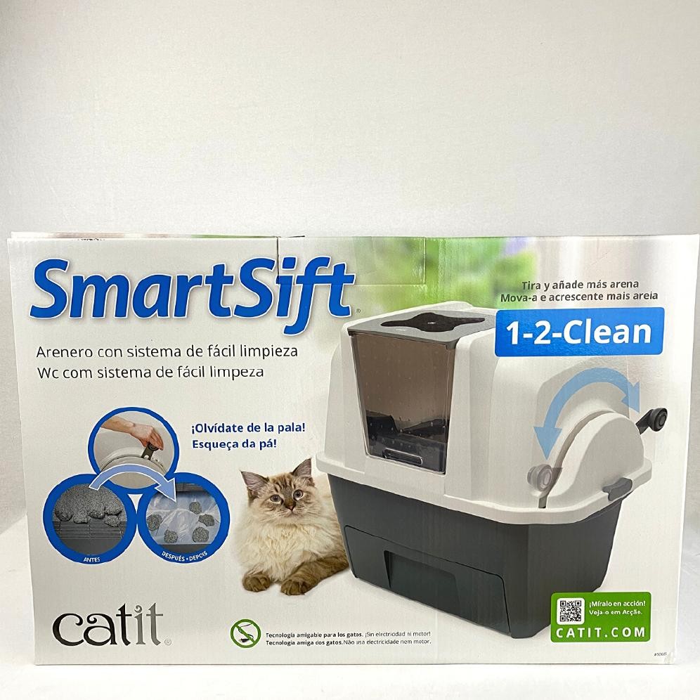 CATIT Toilet Kucing SMARTSIFT Cat Pan