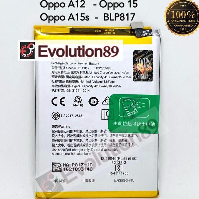 Baterai Batrei Oppo A15 Batre Oppo A15S Original Batre Oppo Blp817 Ori