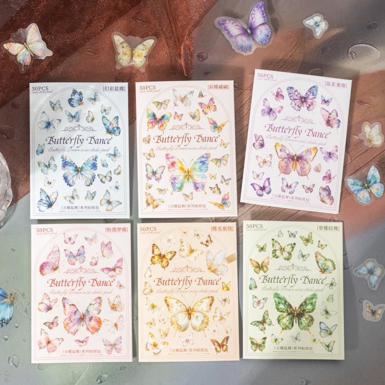 

(8CB) sticker transparan motif kupu kupu kecil pastel small butterfly deco journaling AST