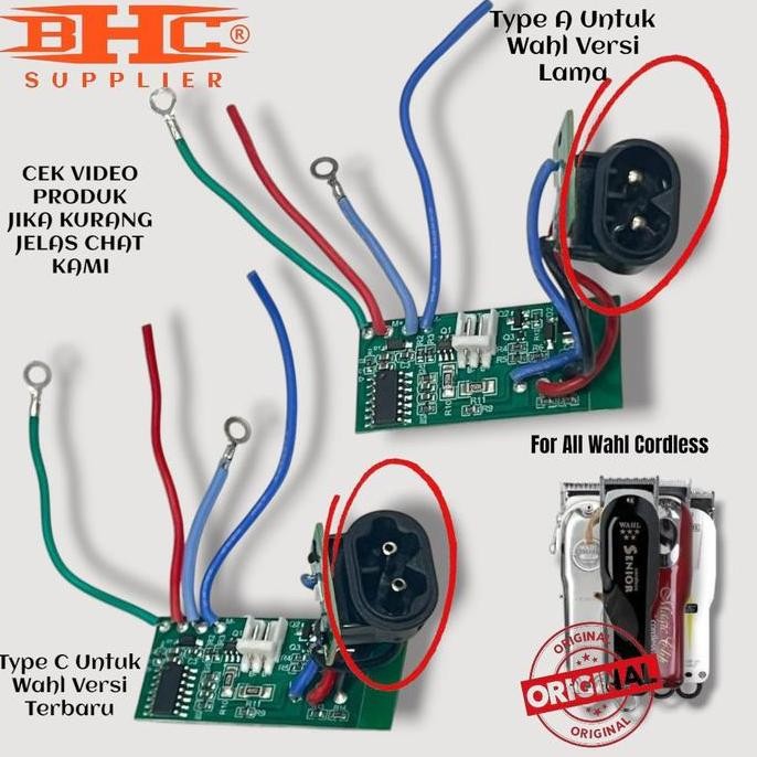 TERBARU - PCB Papan Modul Mesin Cukur Rambut Wahl Magic Clip Super Taper Legend Senior Cordless Suku