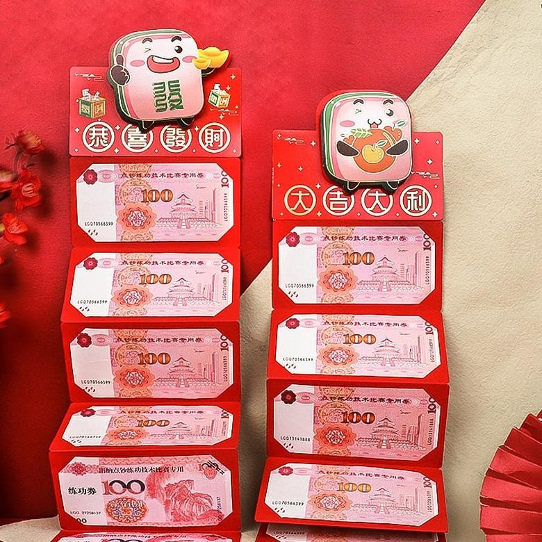 

AC081 Angpao Imlek Hongpao Mahjong Lipat Emas Gold Premium Panjang Exclusive Limited AST