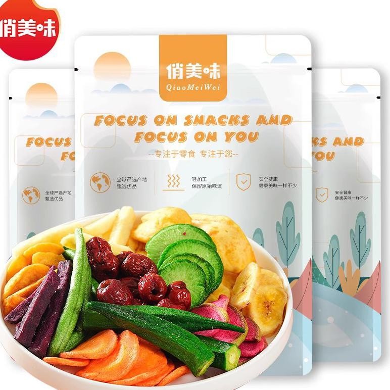 

SNACK SAYURAN 250 GR CRISPY BUAH KERING CEMILAN SEHAT 12 MACAM/HALAL