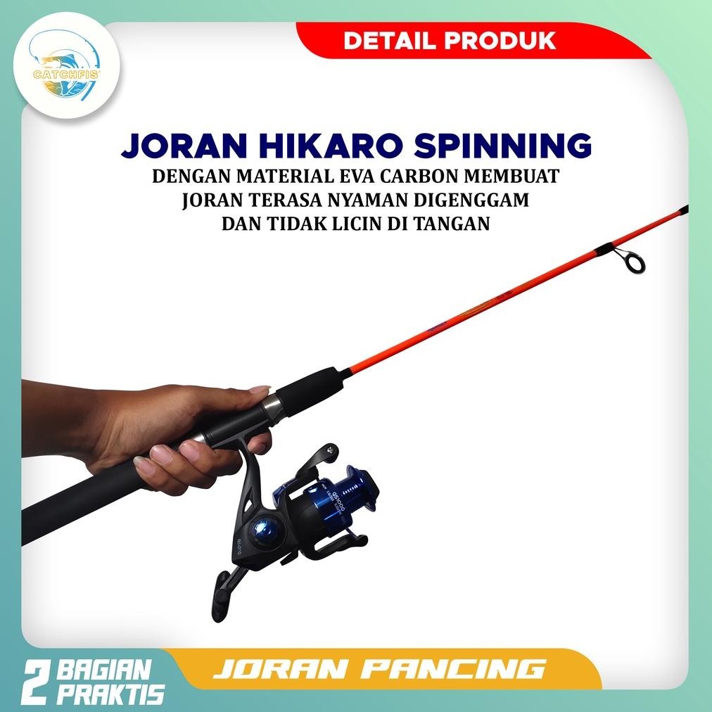 Catchfis - Joran Pancing Super Lentur Warna Hijau Dan Merah Panjang 120cm - 150cm Bahan Fiber Solid 