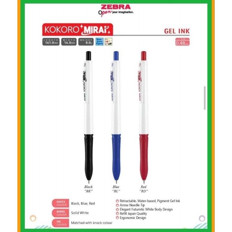

PEN ZEBRA KOKORO MIRAI 0.48 \ PULPEN KOKORO GEL MIRAI [12PCS]