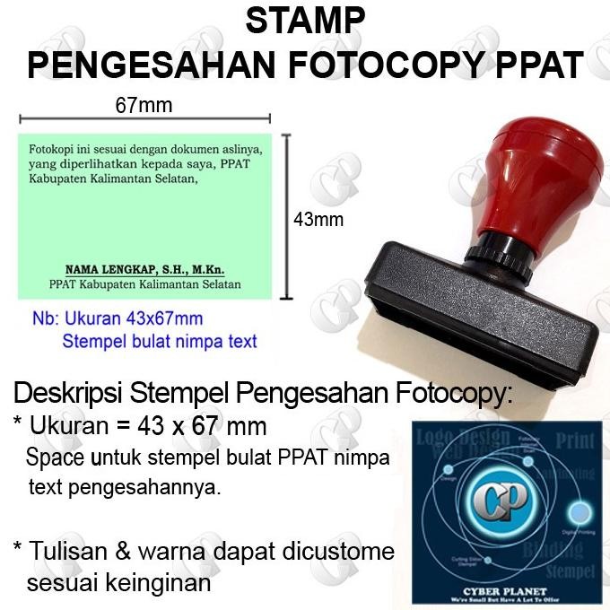 

Stempel PPAT Pengesahan Fotocopy