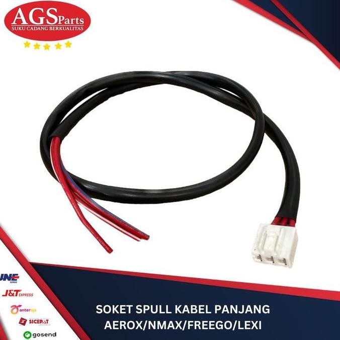 Kabel panjang spull aerox lexi nmax new freego