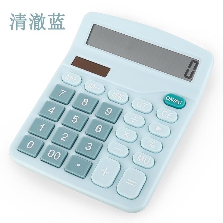

Promo Kalkulator 12-Digit Electronic Calculator Gaona T14.