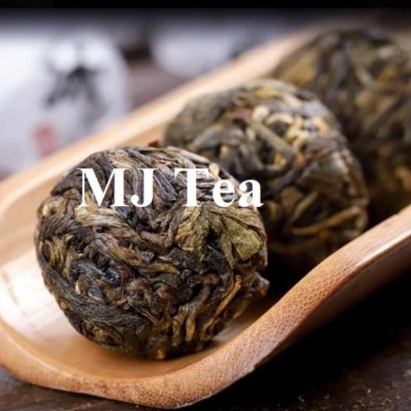 

Iceland Ancient Tree Dragon Pearl Raw Mini Puerh Tea Maison Auratea