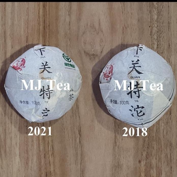 

Puerh Xiaguan Tuocha (Raw) Special Tuosheng Classic Tea 100 Gr Maison Auratea