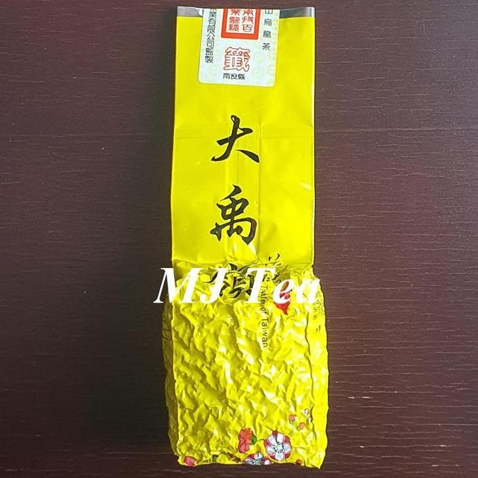 

Taiwan Oolong Dayuling Tea 150Gr - Olong Teh Maison Auratea