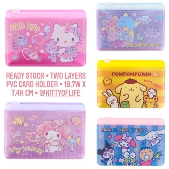 

READY Two Layers PVC Card Holder Sanrio Original NEW