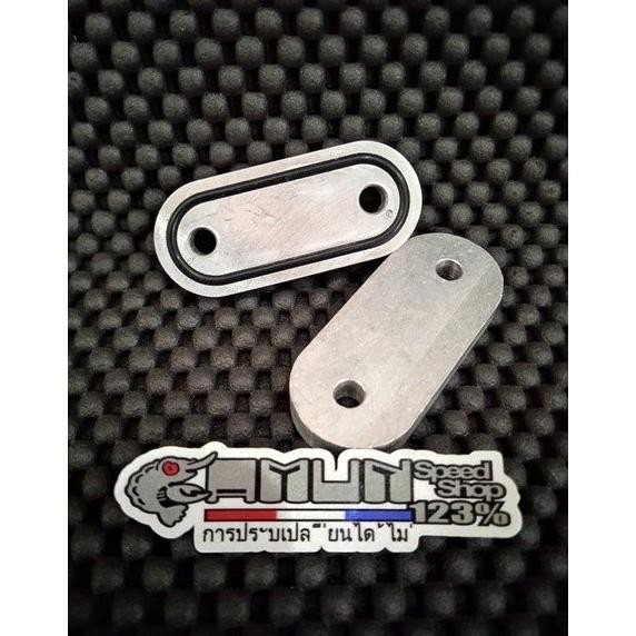 [Allthebest] membran sensor tangki ninja R membran tangki ninja R