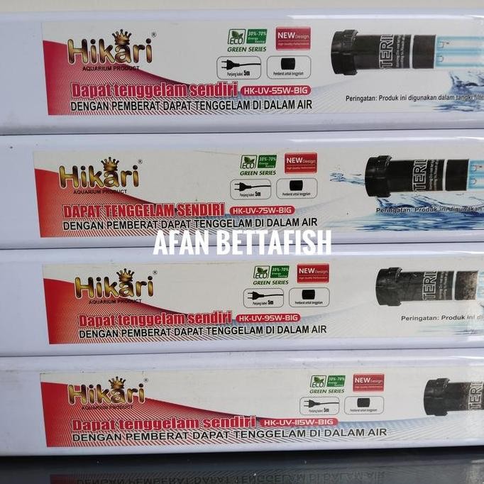 Tersedia LAMPU UV KOLAM IKAN KOI HIKARI BIG 55, 75 , 95 ,115 WATT HIKARI