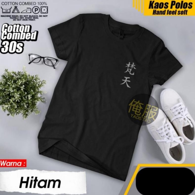 Promo Kaos Anime Tokyo Revengers Bonten Mafia Mikey Logo Baju Bonten Tokyo Revengers Touman Manji