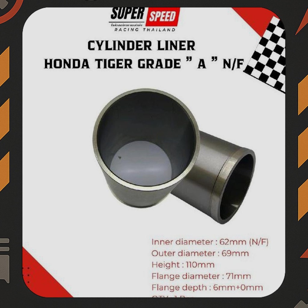 Terbaru Cylinder Liner Seher Motor Tiger Honda Tiger Grade A Gelasan Blok Seher Berkualitas Tinggi H