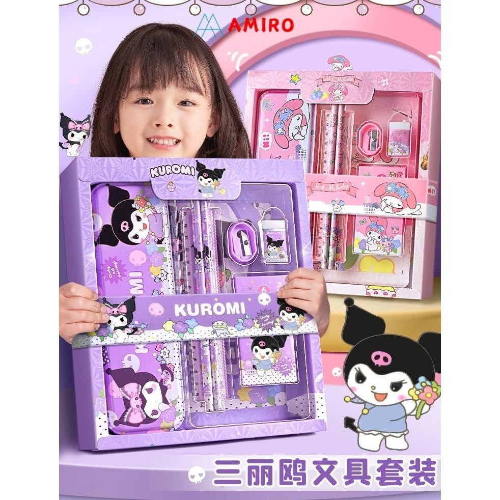 

Sd-5 (7 In 1) Study Set Kotak Pensil Anak Set 7 In 1 Stationery Untuk Hadiah Anak Sekolah / Alat Tulis Set Kotak Pensil Karakter Murah Lucu Sd-5