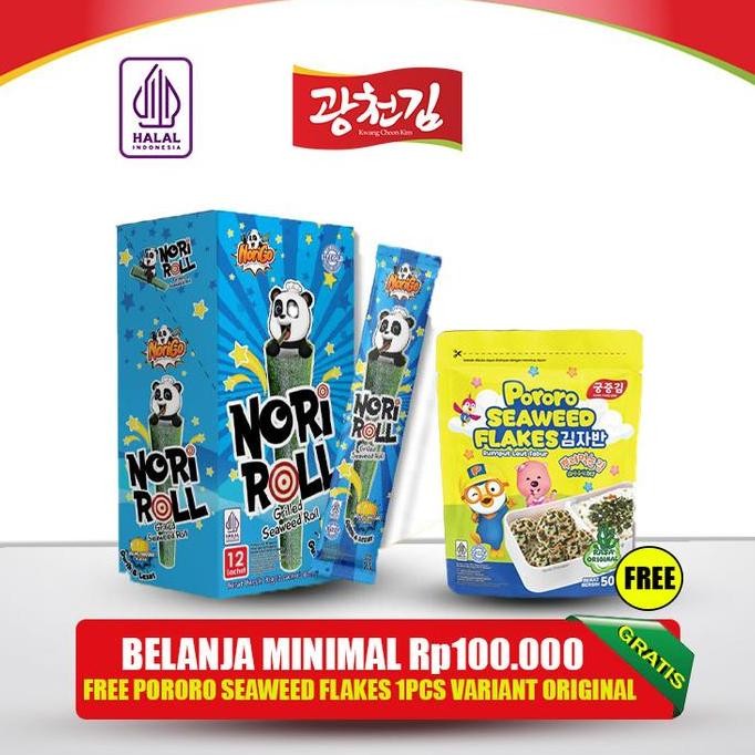 

Norigo / Snack Nori Roll Grilled Seaweed Roll / Snack Rumput Laut 2.5G