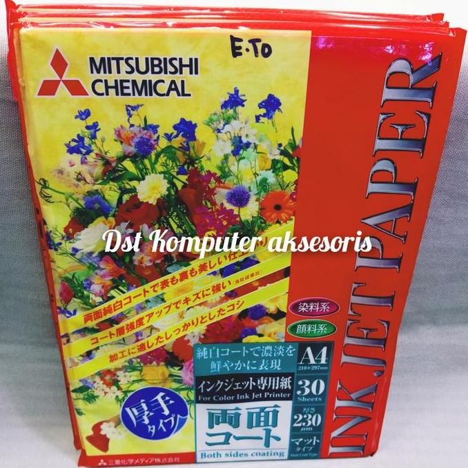 

baru INKJET PAPER MITSUBISHI A4 DOBLE SIDE