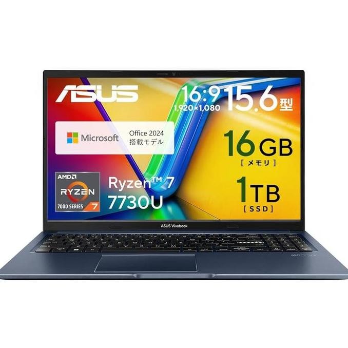 Laptop Asus Vivobook 15 M1502YA AMD RYZEN 7 7730U 16GB 1TB 15.6 FHD IPS BL FP WIN11HOME QUIET BLUE