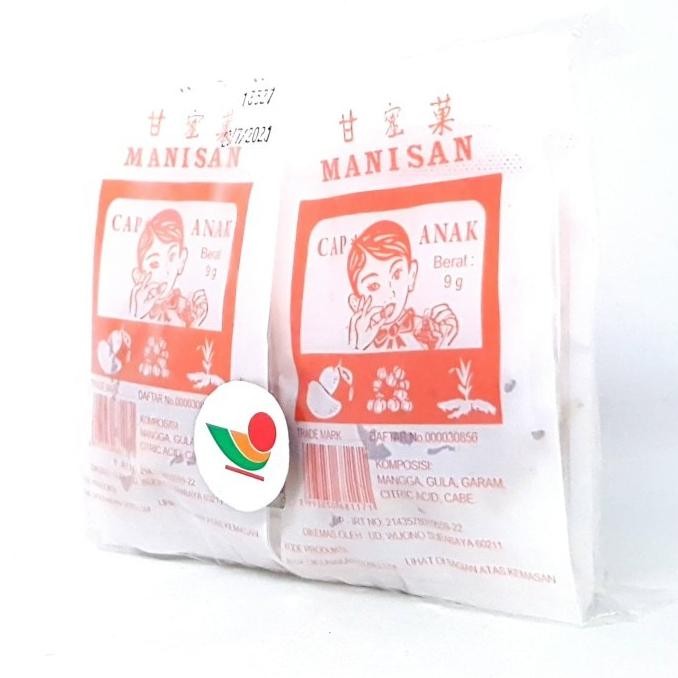 

(Expert) CAP ANAK MANISAN MANGGA PEDAS ISI 8pcs x 9gr | BUAH MANIS PEDES KEDIRI