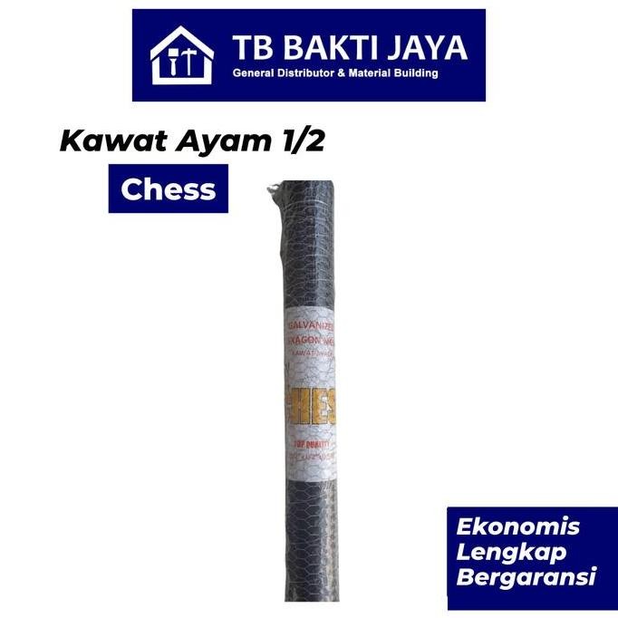Kawat Ayam 1/2 inch / Kawat Ram / Kawat Kandang
