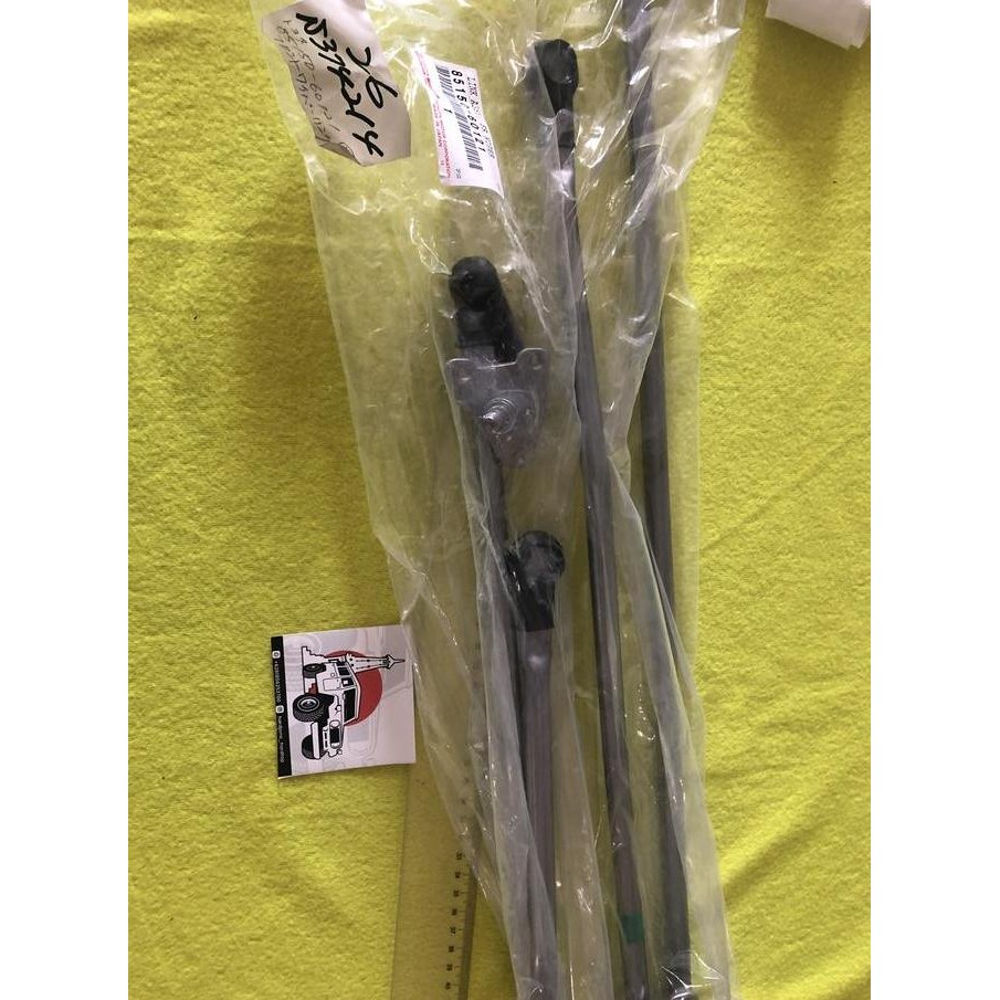 arm link wiper tongkat sambung land cruiser vx80 vx 80 vx-r vxr
