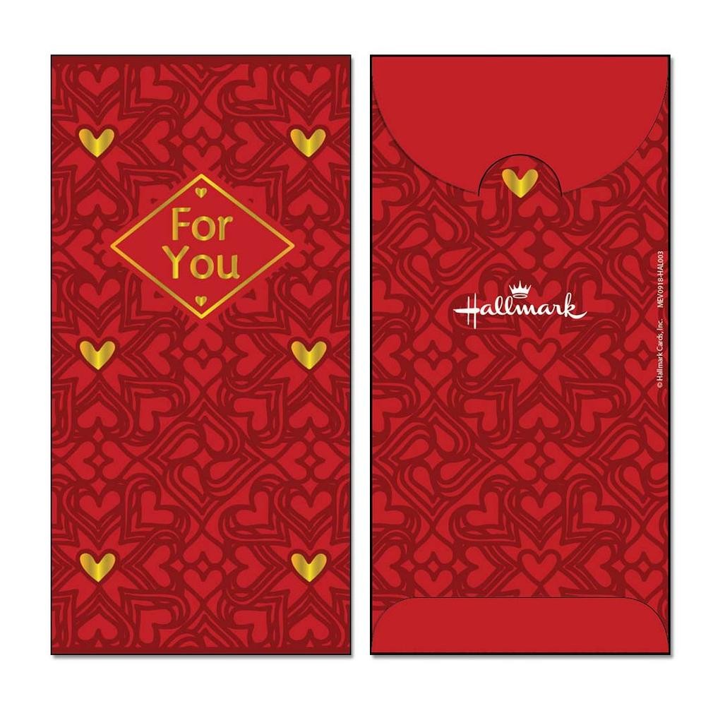 

Baru Amplop Uang Angpao Besar HALLMARK MEV0918 HAL003 Limited Edition