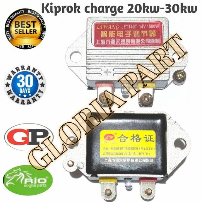 

Terlaris Kiprok Charge 12-14A (1500W) Use Genset 20-50Kw