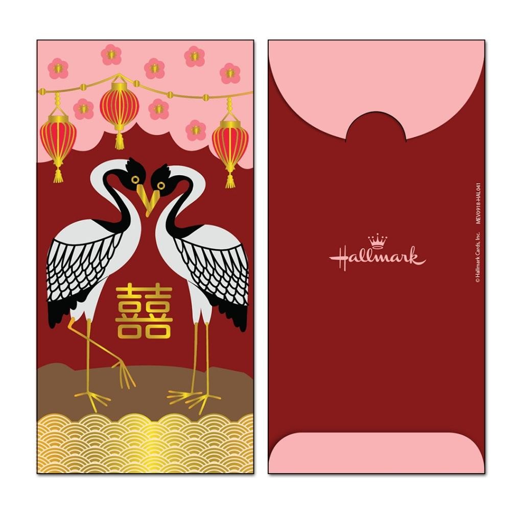 

Baru Amplop Uang HALLMARK HAL041 - Money Envelope Angpao Besar Premium