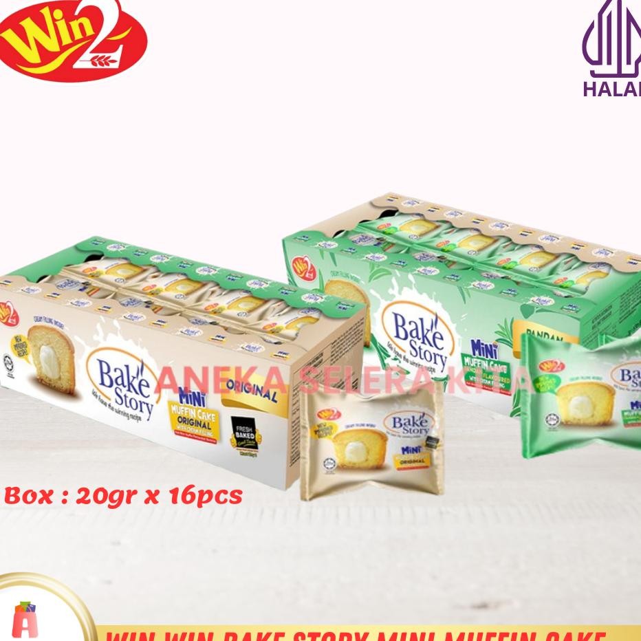

Win2 Bake Story Mini Muffin Cake Pie Malaysia Cup Cake Mini Perbox 320Gr