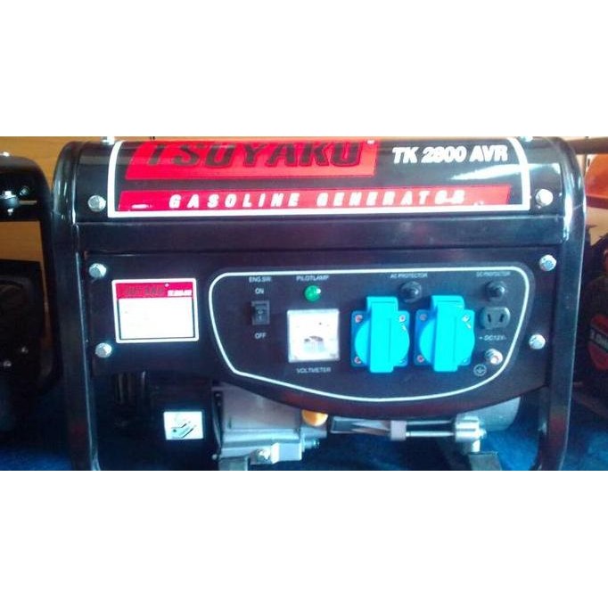 

Terlaris Generator / Genset Tk 2800 Avr 4 Tak ( Top Quality ) Termurah