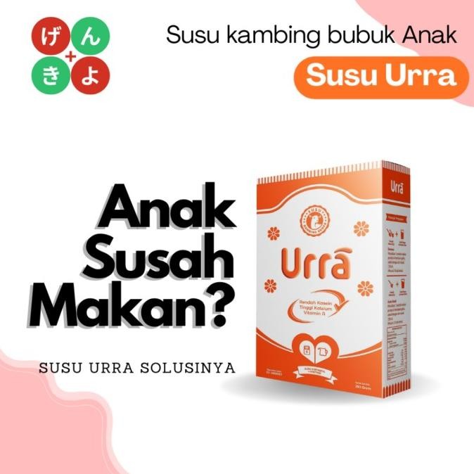 

(Expert) SUSU URRA ORIGINAL - SUSU KAMBING PENAMBAH BERAT BADAN ANAK & PENAMBAH NAFSU MAKAN ANAK - 200gr