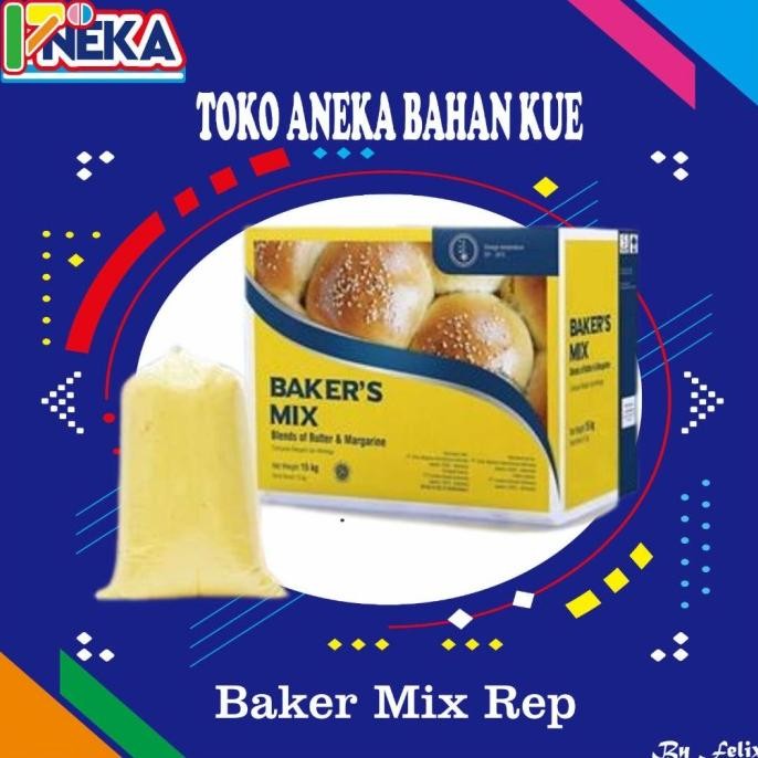 

(Expert) Baker's mix anchor 1kg [Repack]