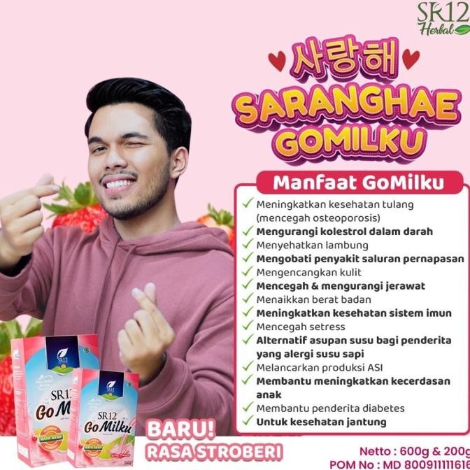 

(Expert) SR12 GOMILKU SUSU KAMBING KUALITAS PREMIUM / SUSU ETAWA TIDAK BAU / MENINGKATKAN KESEHATAN IMUNITAS