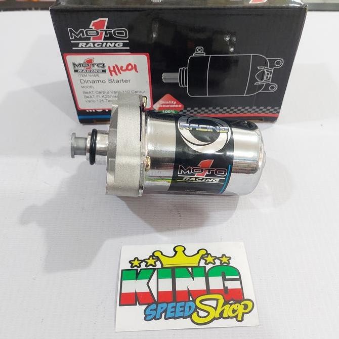 DINAMO STATER BORE UP 250cc BUAT HONDA BEAT, SCOOPY, VARIO 110 KARBU