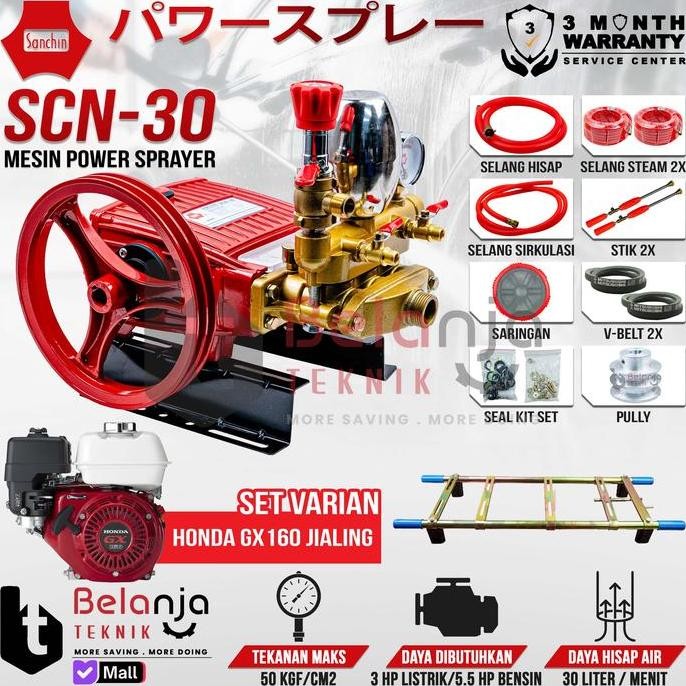 Sale Sanchin Power Sprayer Scn 30 Steam Scn30 + Honda Gx 160 Jialing Gx160