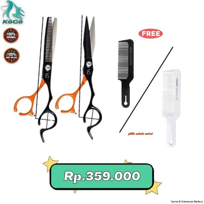 Terlaris Vg Professional Gunting Potong Rambut Dan Gunting Cukur Rambut 1 Set