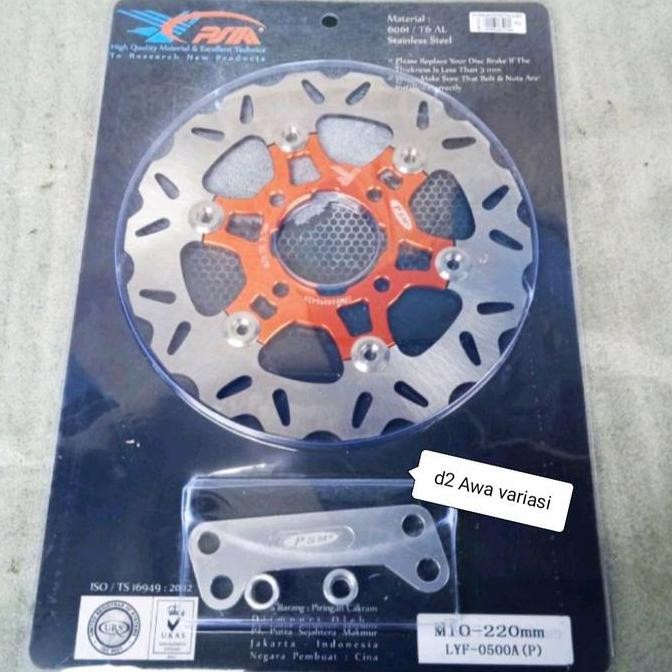 piringan cakram dpn PSM 220mm Mio soul Mio garnis soul Jupiter z MX
