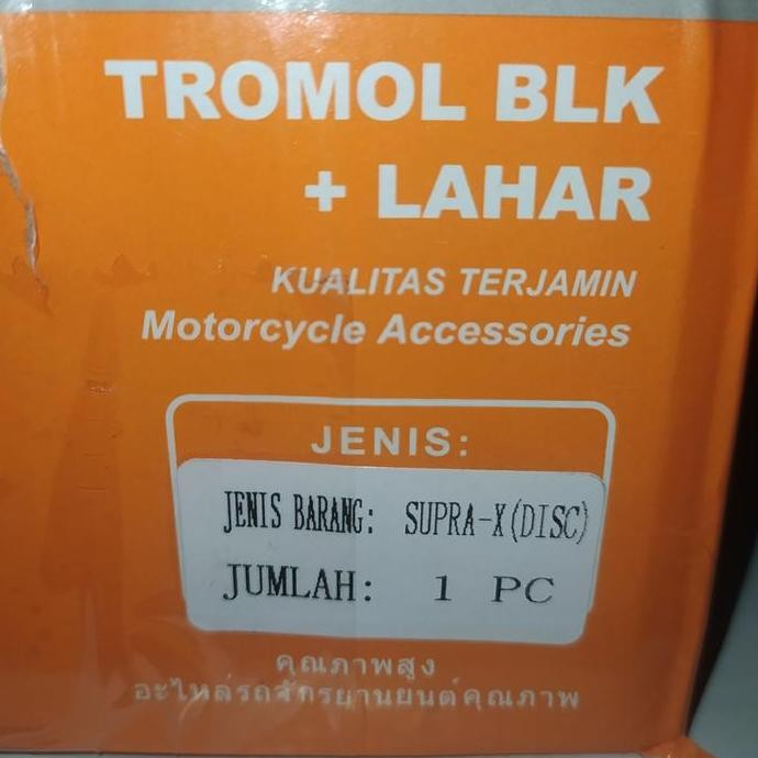 tromol belakang Supra x 125 double disk Thailand