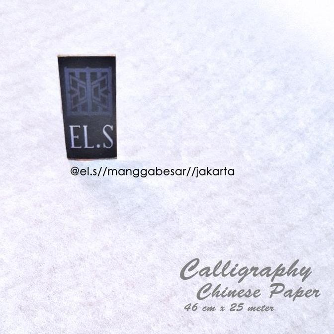

ready Chinese Paper / Calligraphy Paper