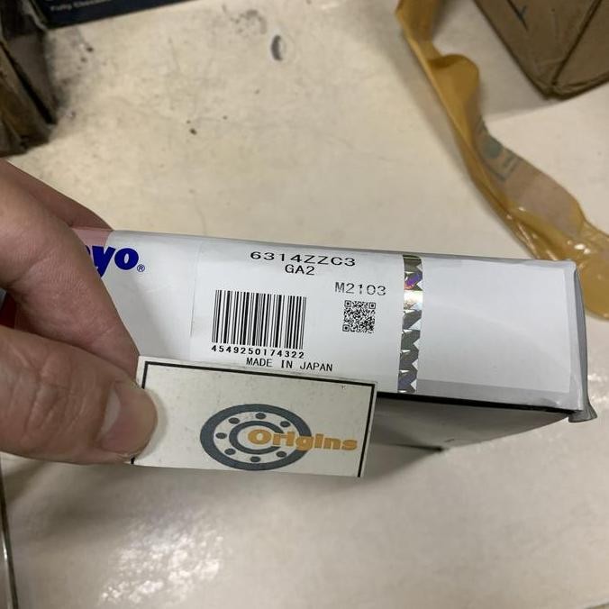 BEARING 6314 ZZ C3 KOYO JAPAN 6314ZZC3